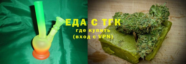 эйфоретик Гусев
