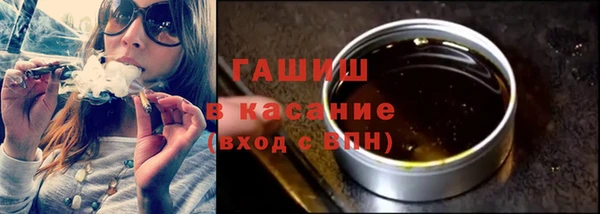 мефедрон мука Дмитров