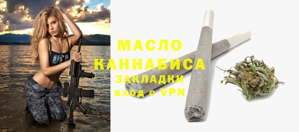 кокаин колумбия Гусь-Хрустальный