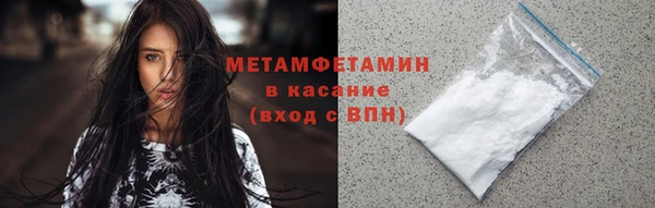 эйфоретик Гусев