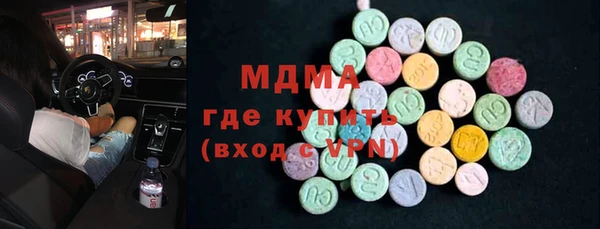 эйфоретик Гусев