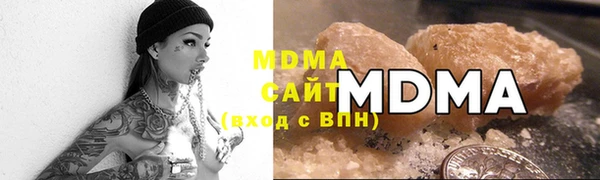 эйфоретик Гусев