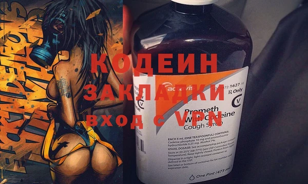 эйфоретик Гусев