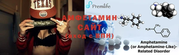 кокаин колумбия Гусь-Хрустальный