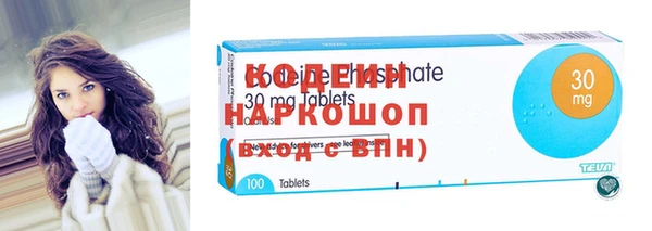 мефедрон мука Дмитров