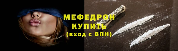 круглые Дмитровск