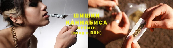 кокаин колумбия Гусь-Хрустальный