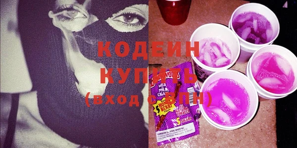 круглые Дмитровск