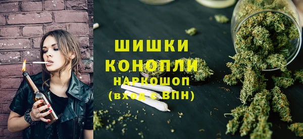 кокаин колумбия Гусь-Хрустальный