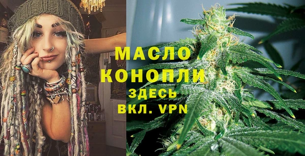 круглые Дмитровск
