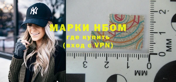 кокаин колумбия Гусь-Хрустальный