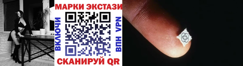 Купить закладки  Козловка  Марки N-bome 1,5мг 
